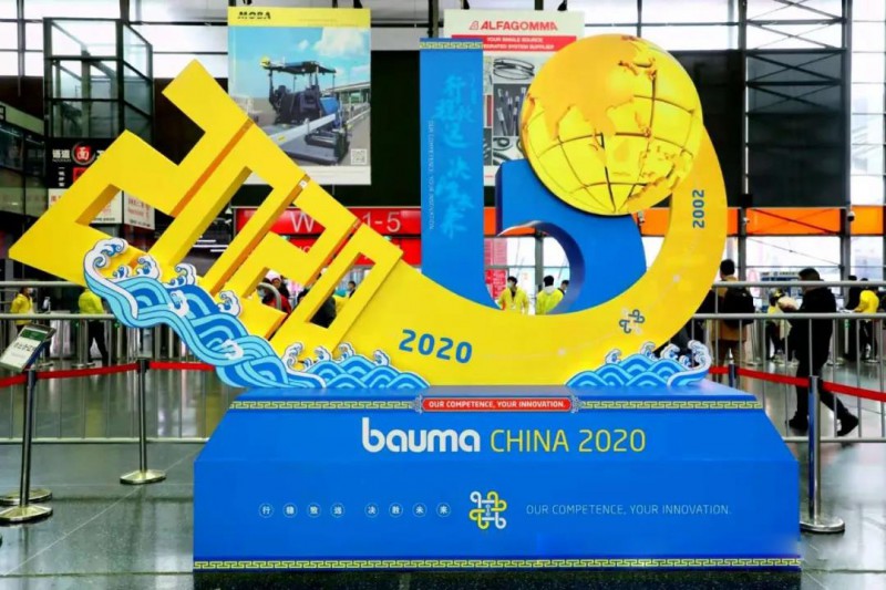 微信图片_20201130105630