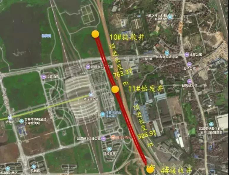 微信图片_20201130112001