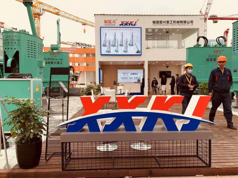 微信图片_20201130133919