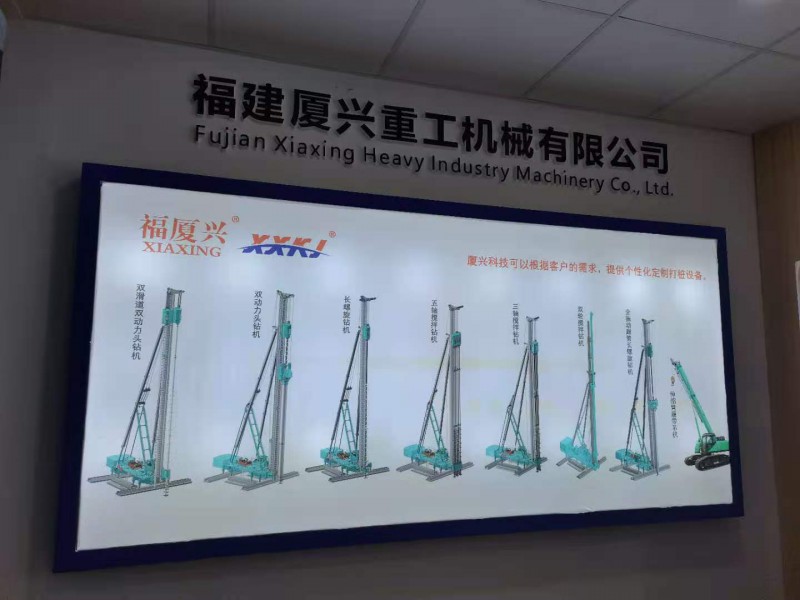 微信图片_20201130133804