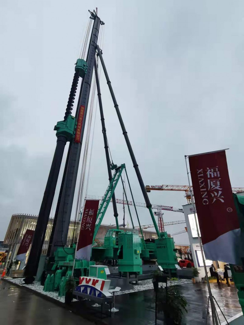 微信图片_20201130133843