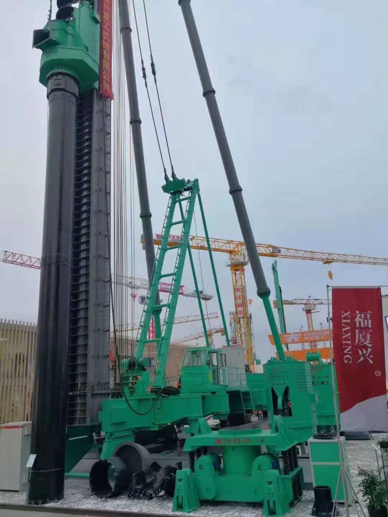 微信图片_20201130133908