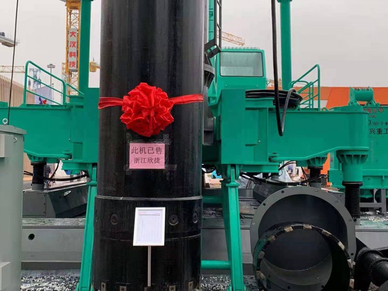 微信图片_20201130133852