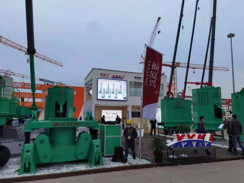 微信图片_20201130133924