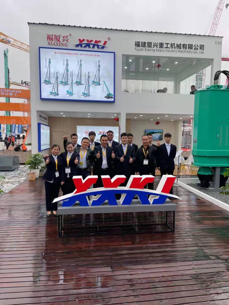 微信图片_20201130133928