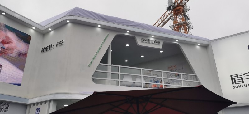 微信图片_20201127135438