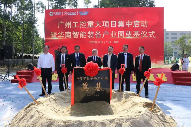 微信图片_20201202091408