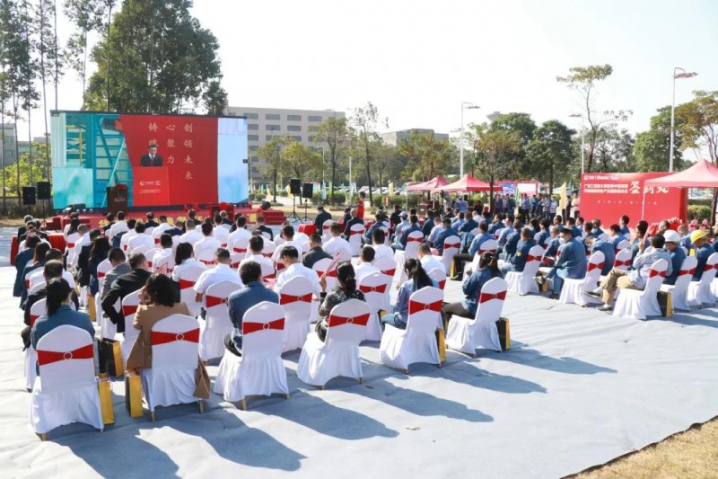 微信图片_20201202091423