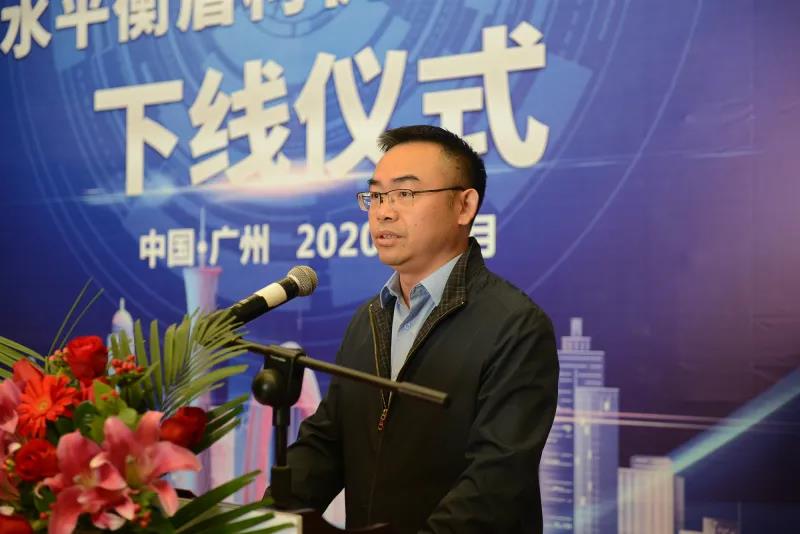 微信图片_20201202092214