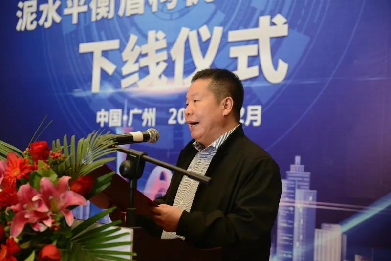 微信图片_20201202092206