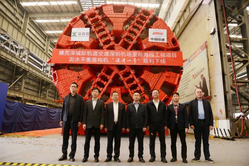 微信图片_20201202092200