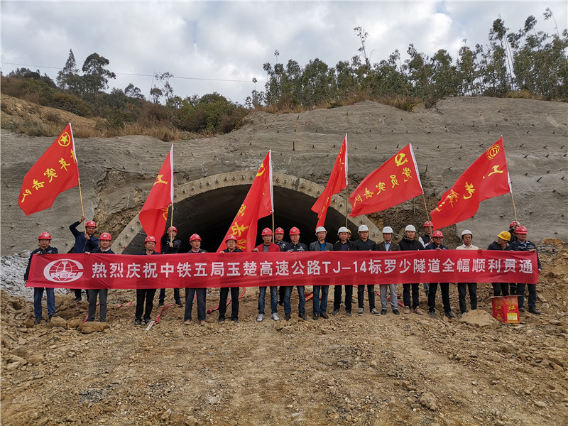 图片未命名 图片未命名