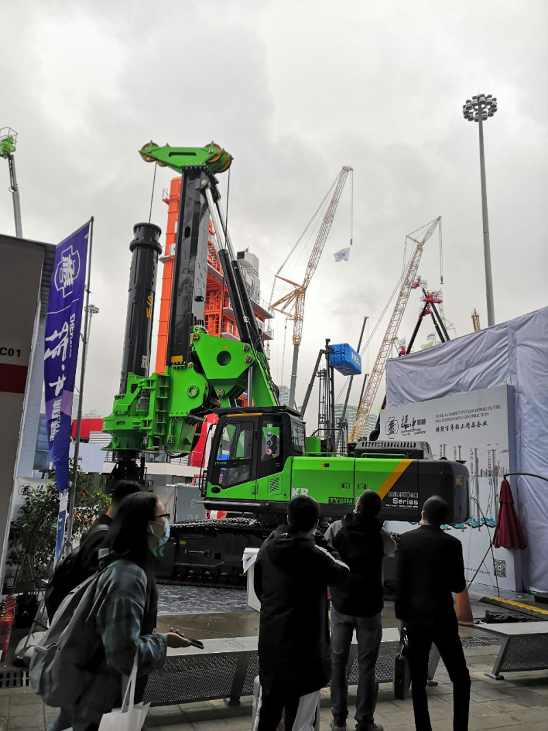 微信图片_20201202102522