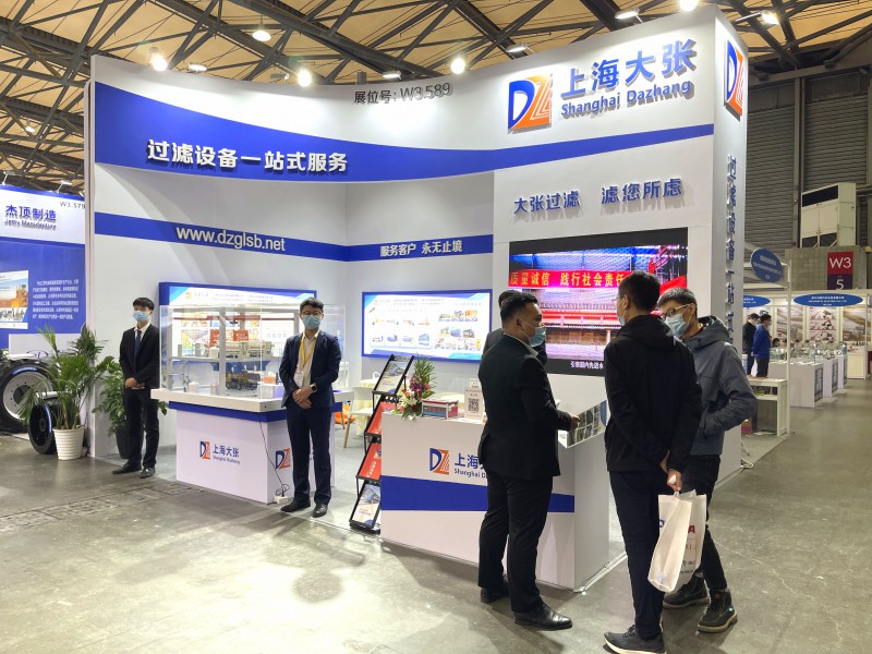 微信图片_20201202105709