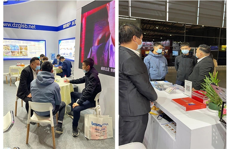 微信图片_20201202105754