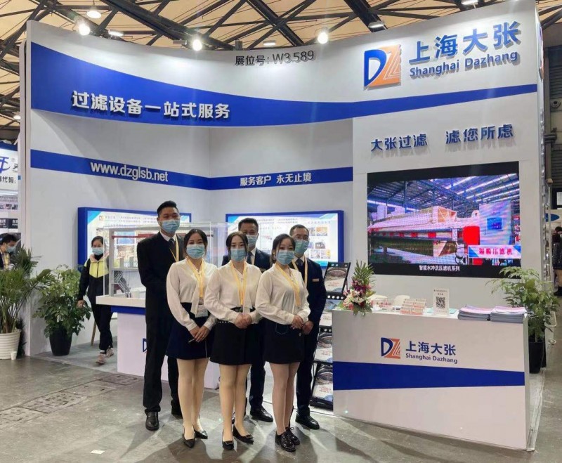 微信图片_20201202105738