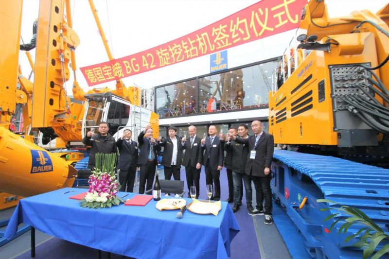 微信图片_20201202144702