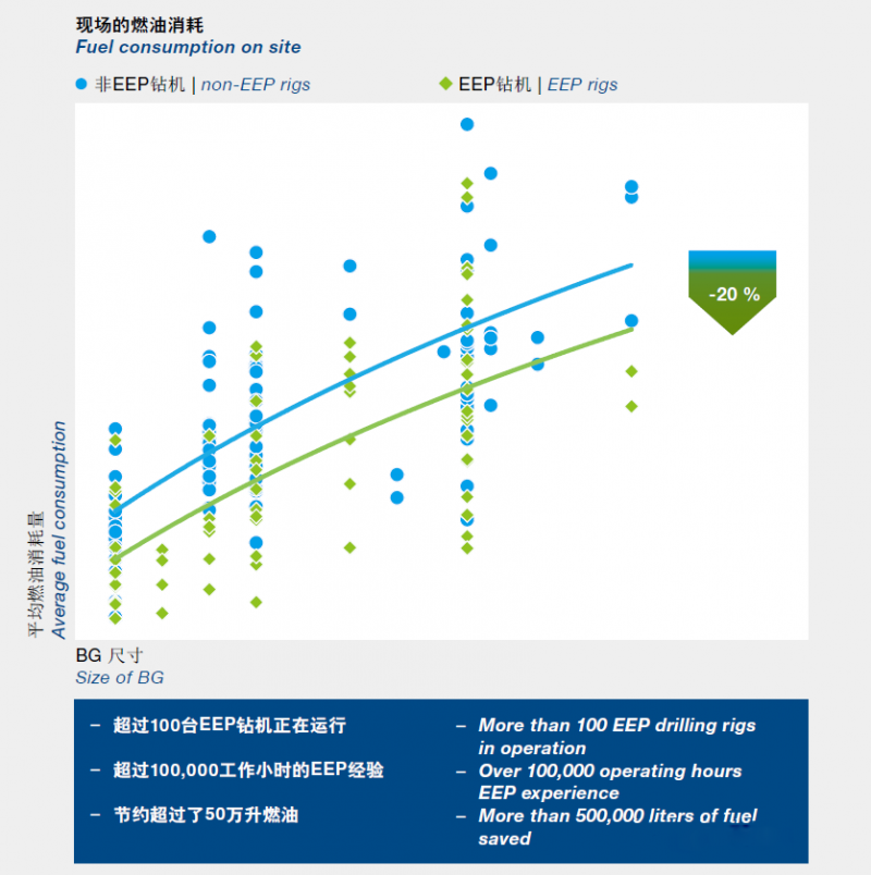 微信图片_20201202144712