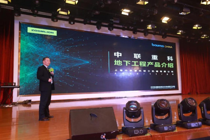 微信图片_20201203093858