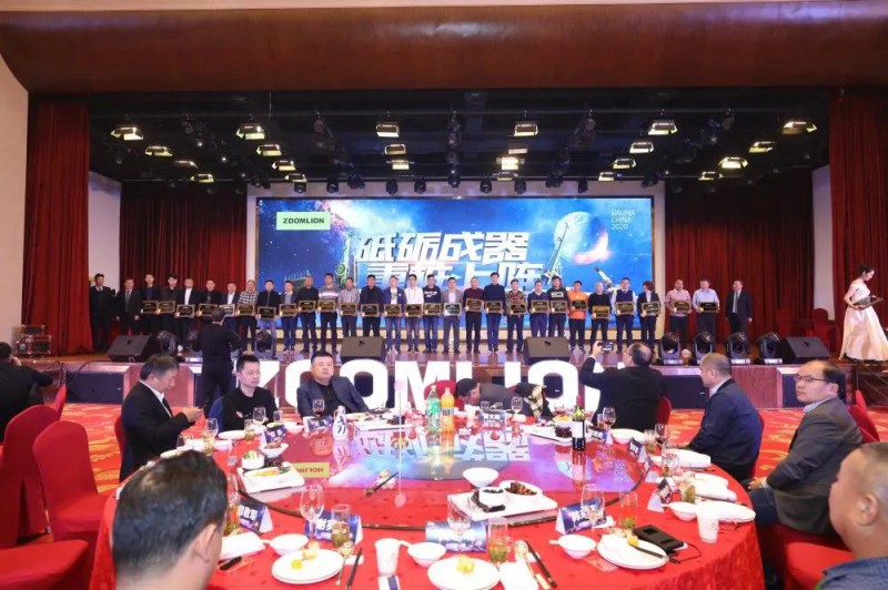 微信图片_20201203093904