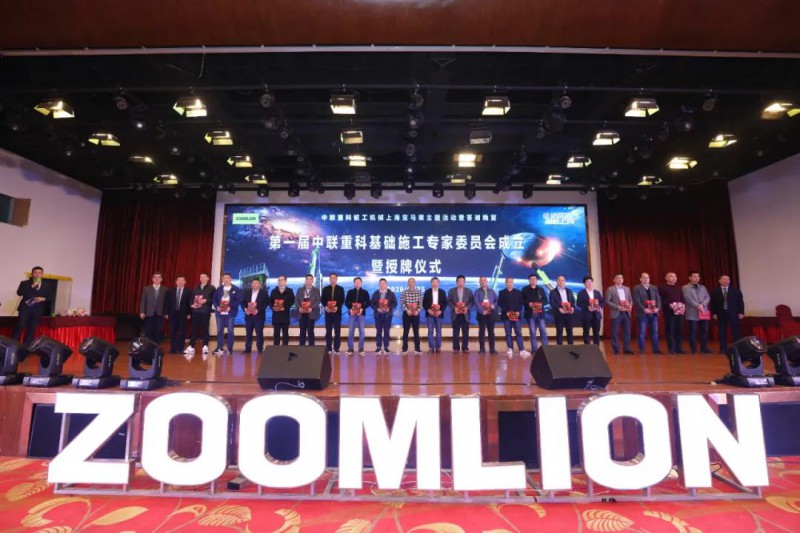 微信图片_20201203093907