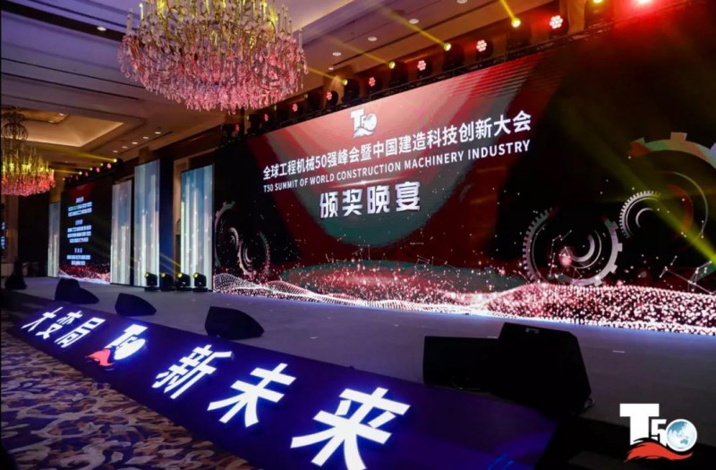 微信图片_20201203094918