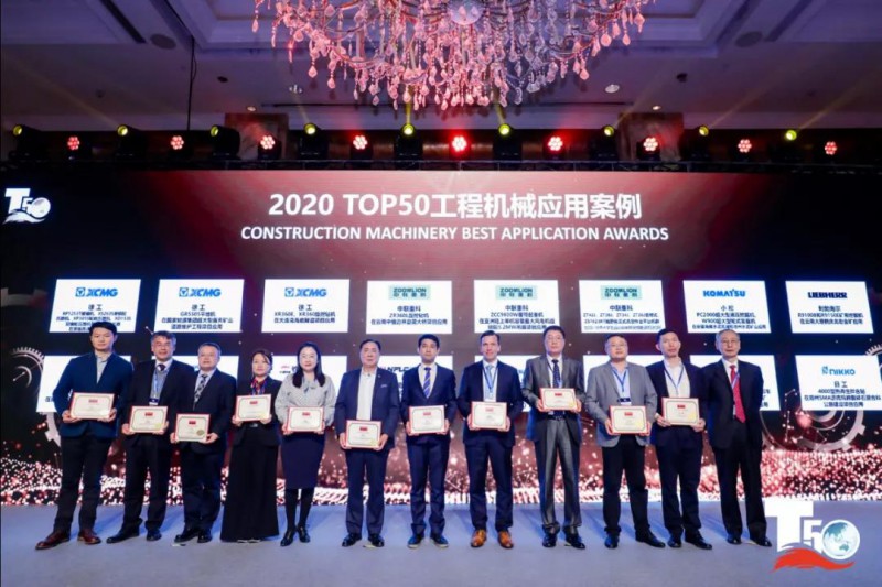 微信图片_20201203094928