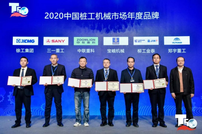 微信图片_20201203094933