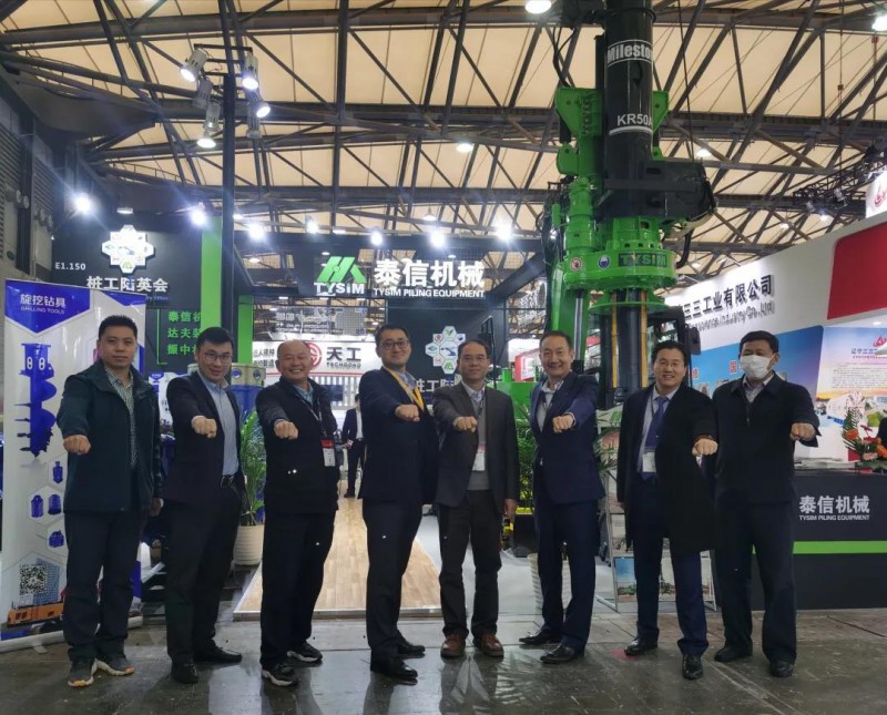 微信图片_20201203145954