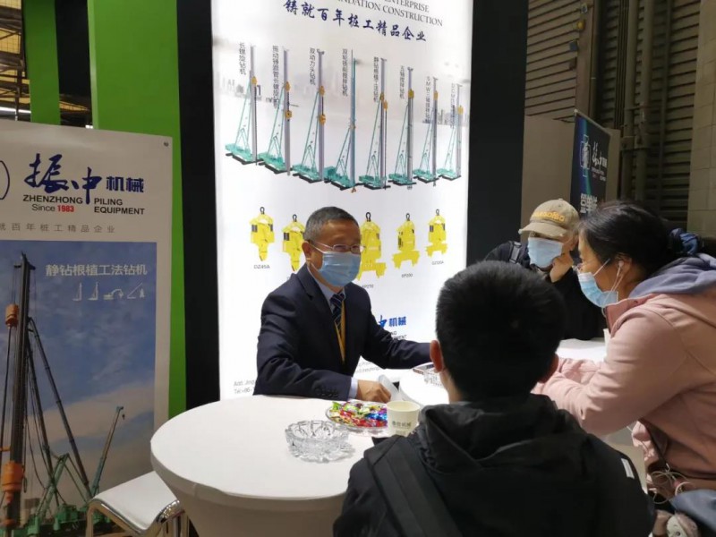 微信图片_20201204091003