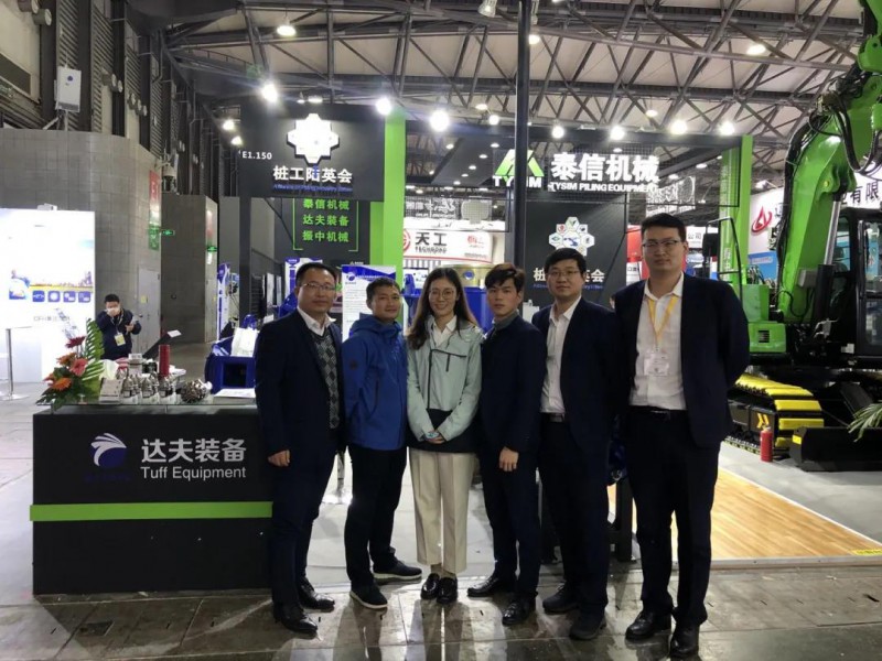 微信图片_20201204091019