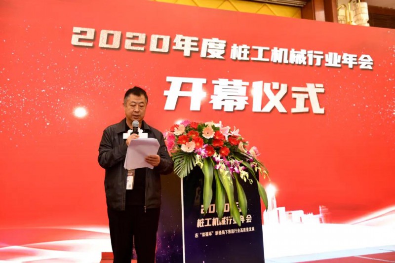 微信图片_20201207085215