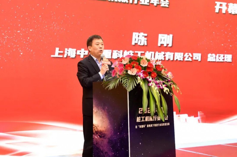 微信图片_20201207085218