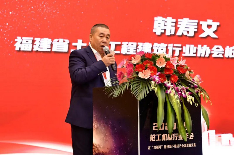 微信图片_20201207085220