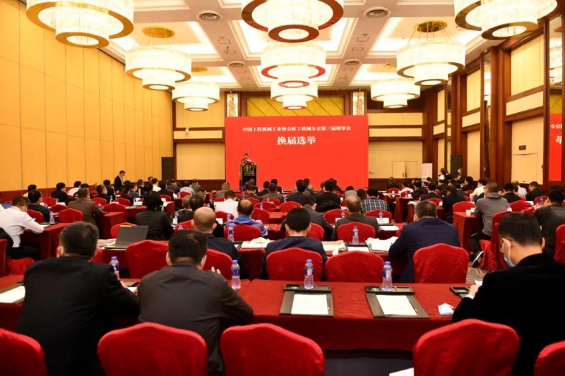 微信图片_20201207085227