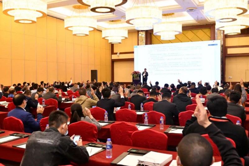 微信图片_20201207085234