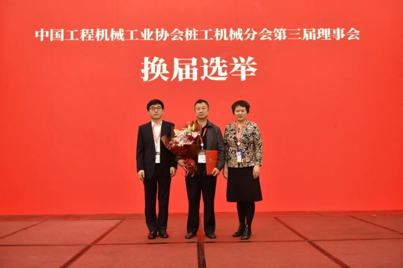 微信图片_20201207085236