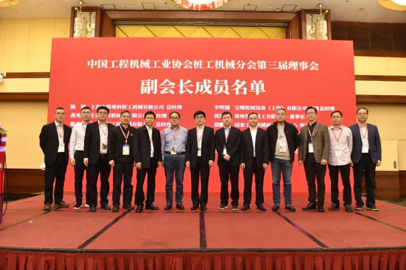 微信图片_20201207085239