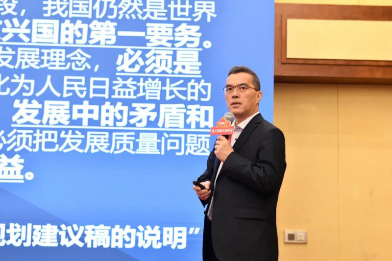 微信图片_20201207085253