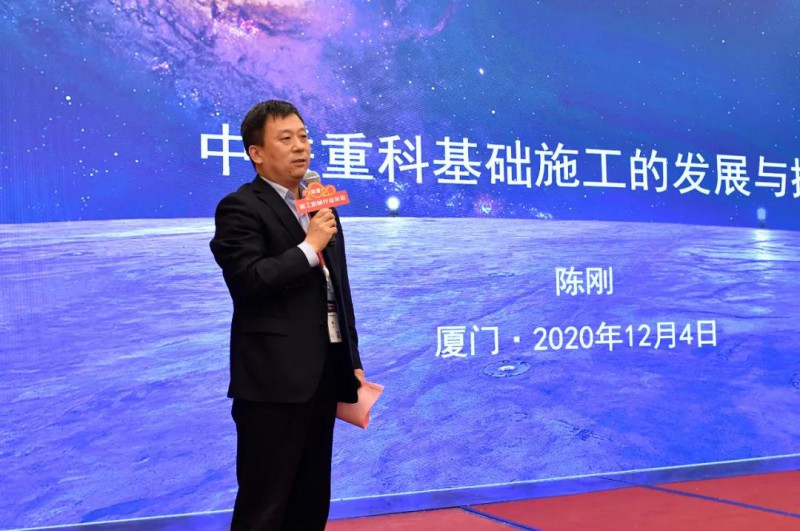 微信图片_20201207085259