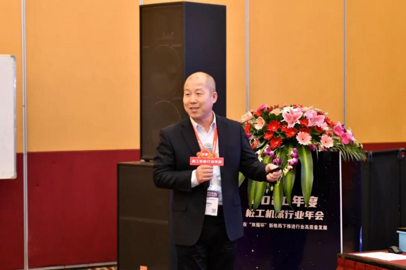 微信图片_20201207085317