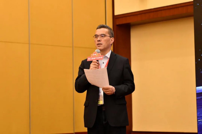 微信图片_20201207085326