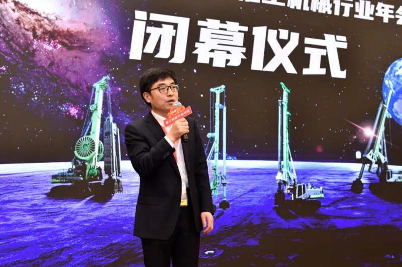 微信图片_20201207085330