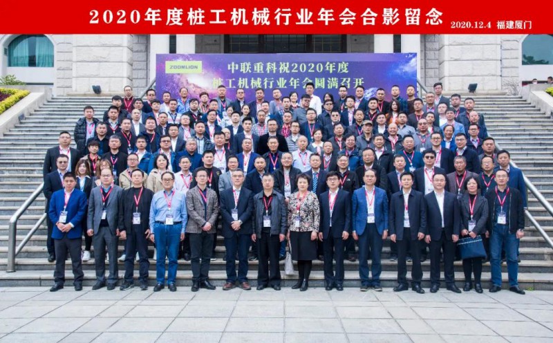 微信图片_20201207085332