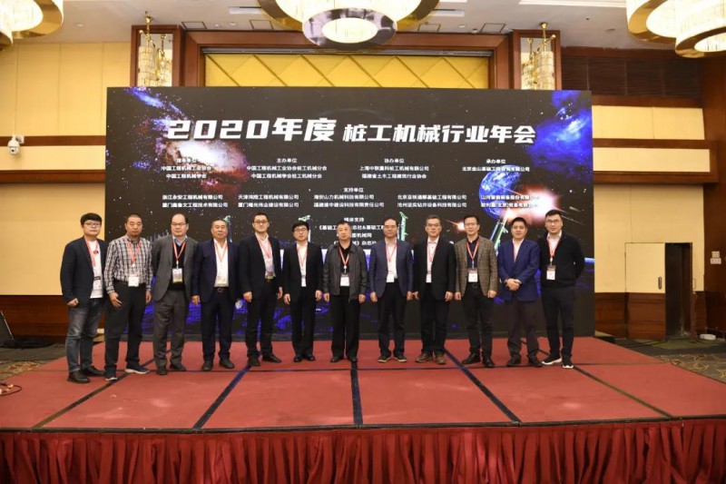 微信图片_20201207085335