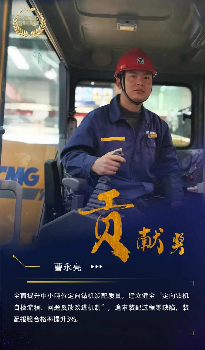 微信图片_20201209102911