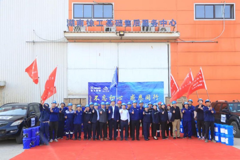 微信图片_20201209103742