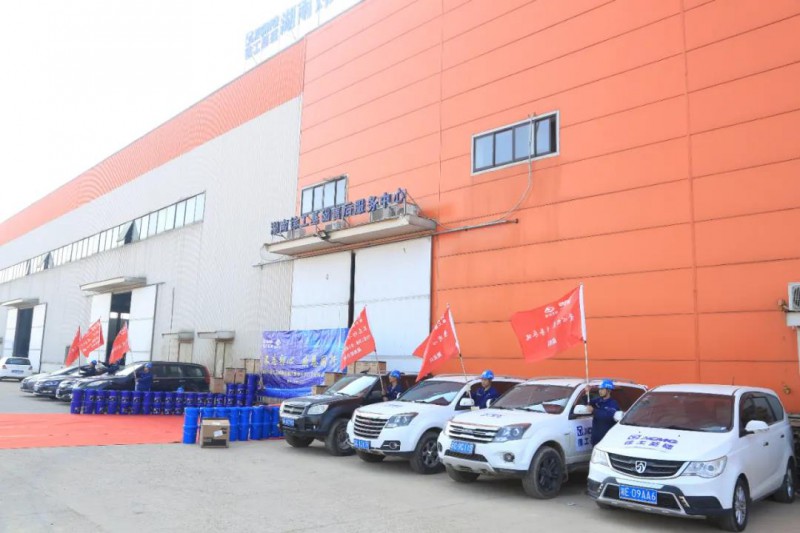 微信图片_20201209103745