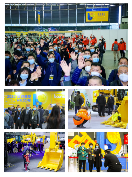 微信截图_20201209105019