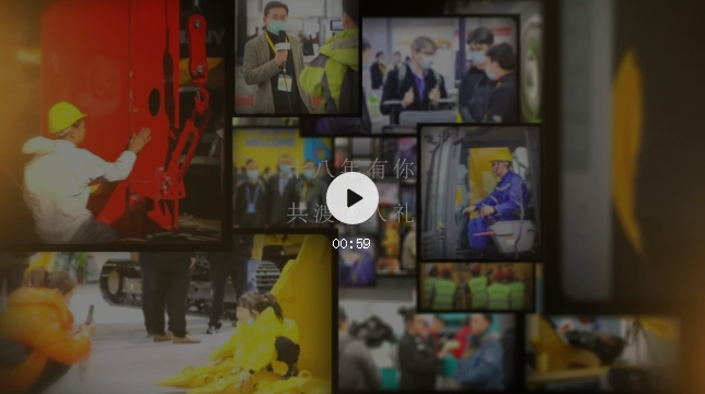 微信截图_20201209105041